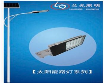 太陽能路燈有哪幾種控燈方式？